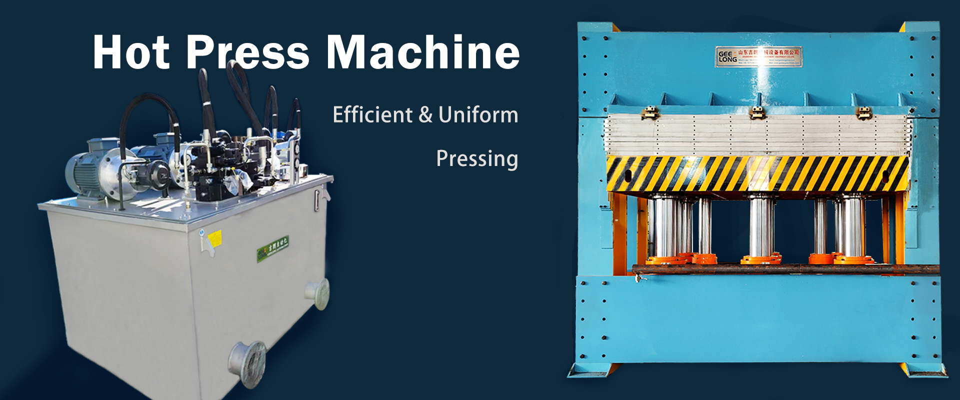 hot press machine