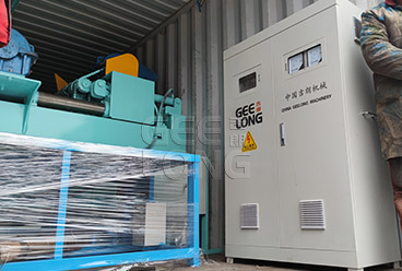 8feet automatic veneer peeling line exported by geelong