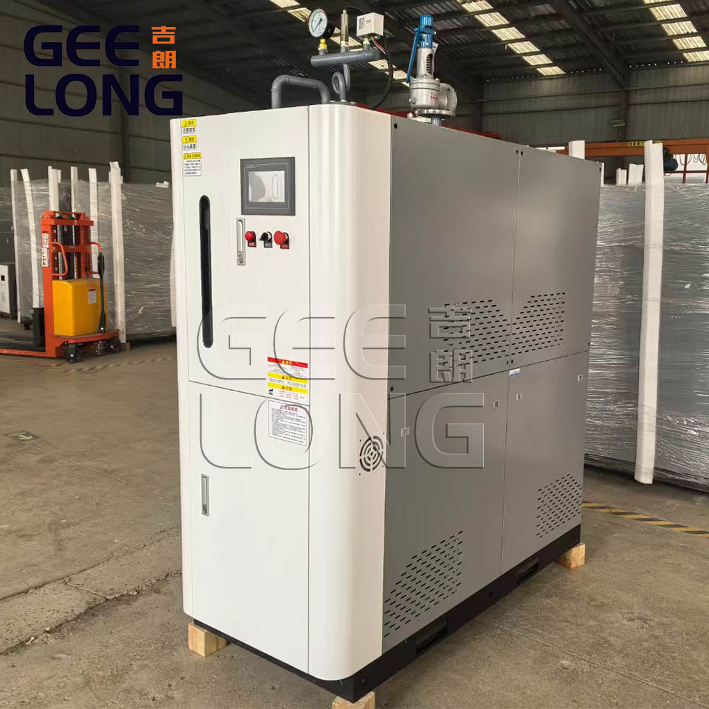 geelong electrical or gas water boiler and steam boiler